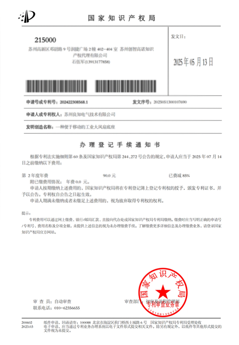 56951256-ed4d-4e7b-a69e-3232b0a03d9e