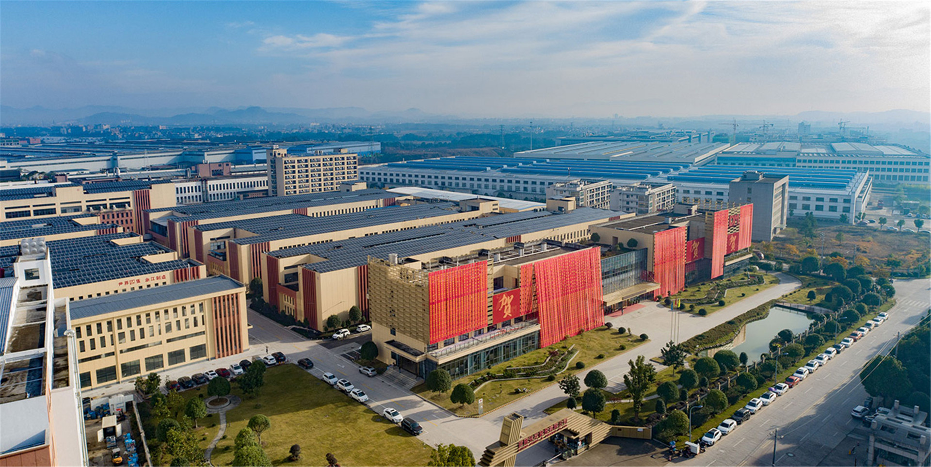 Social Responsibility07