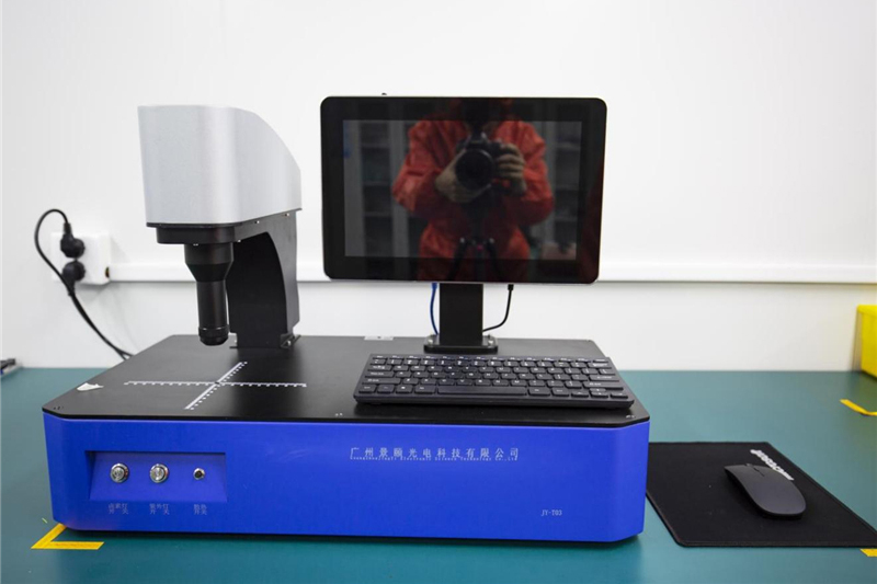 3、Retroreflective Film Photometric Performance Testing Equipment