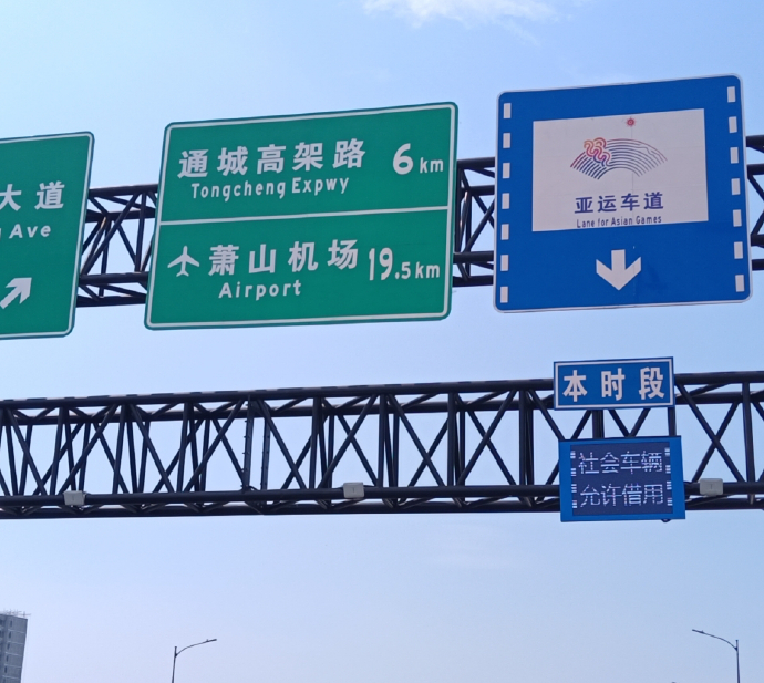 permanent logos and signs2