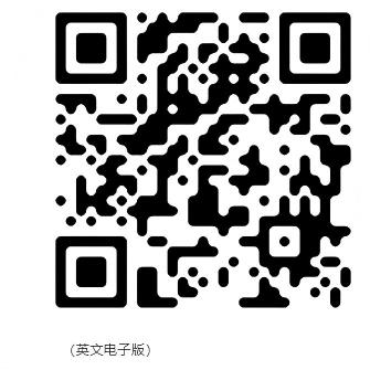 Brochure de marque Daoming Optics 2025 (18)(2).jpg