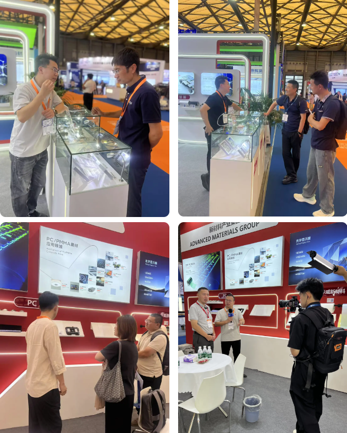 wechat_2025-08-15_144836_074.png