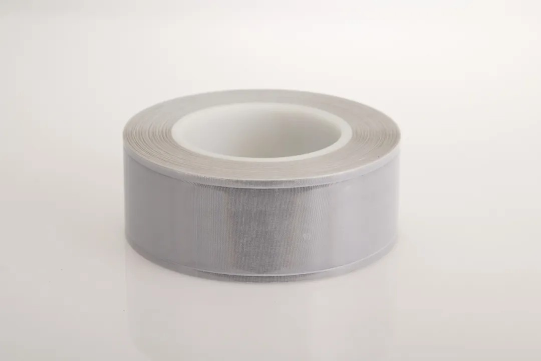 Personal Safety Series | Daoming DM3801 Microprism Reflective Lattice