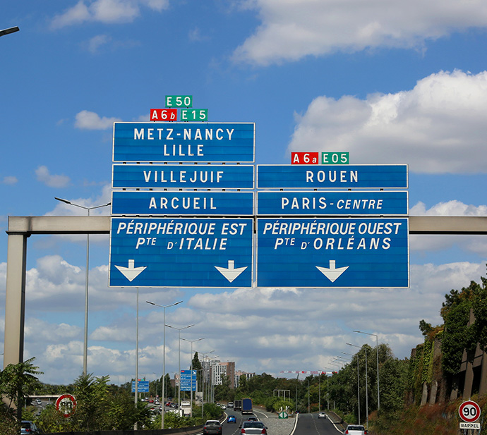 Traffic control signs