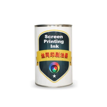 DM2600  Printing Ink Series