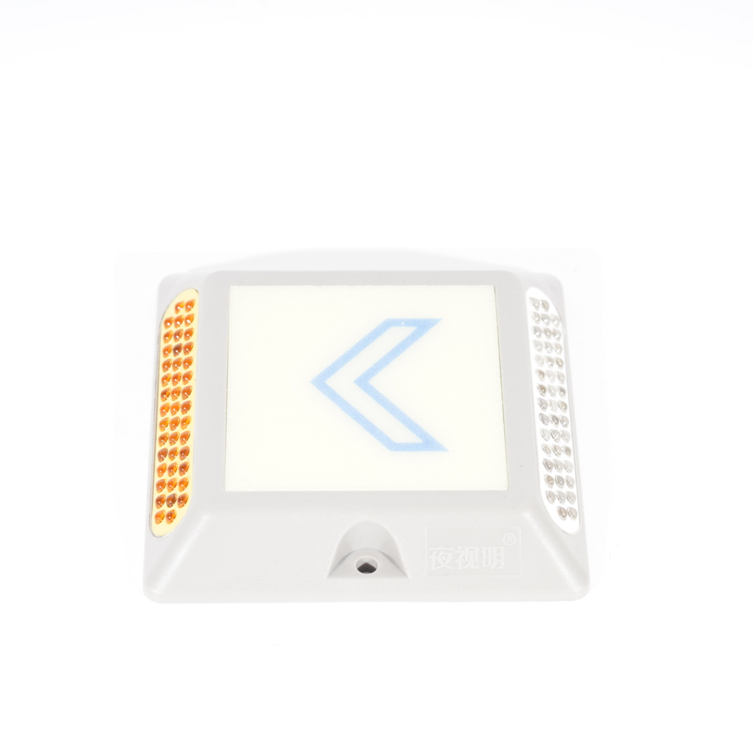 DMLM90 Road Stud (2).png