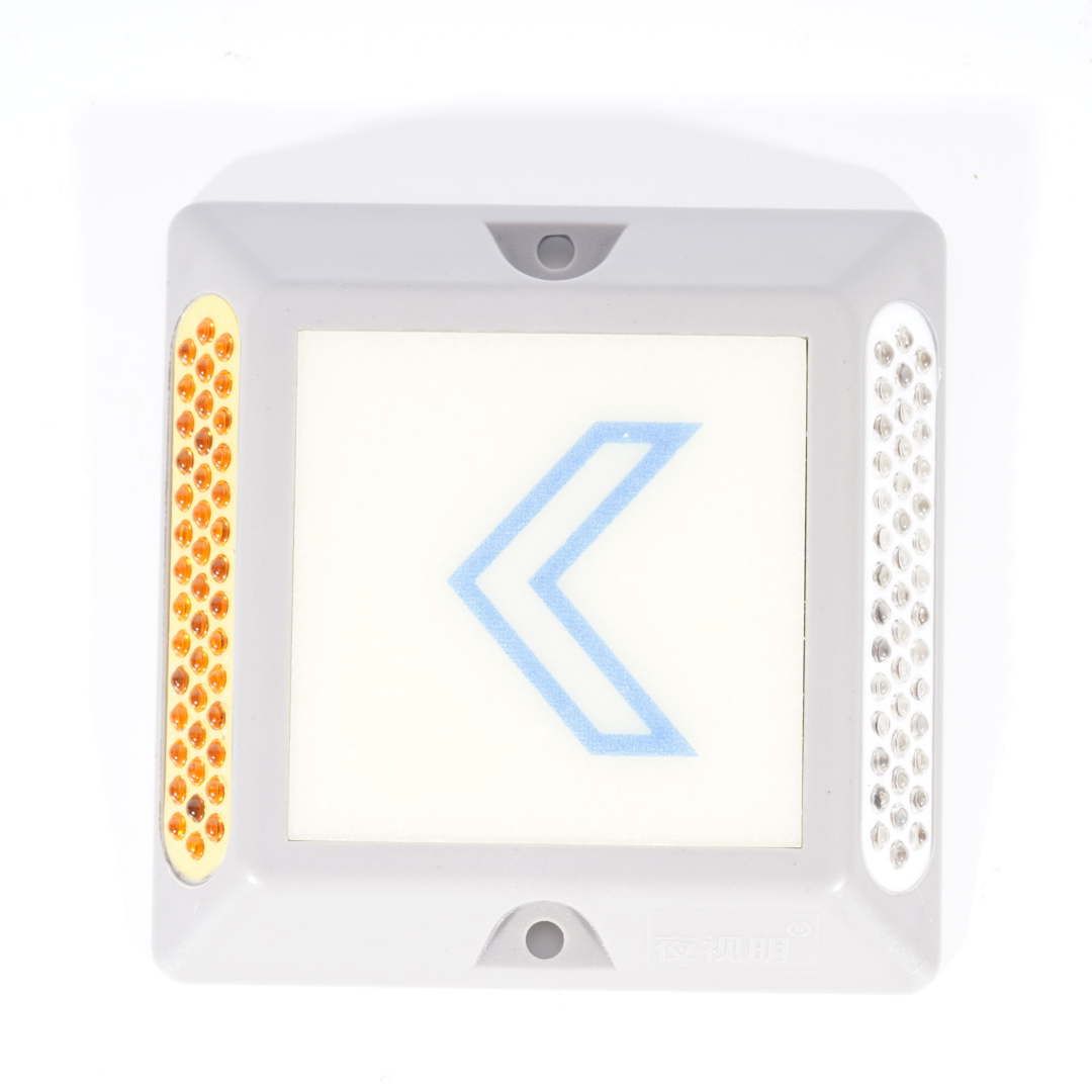 DMLM90 Road Stud (3).png