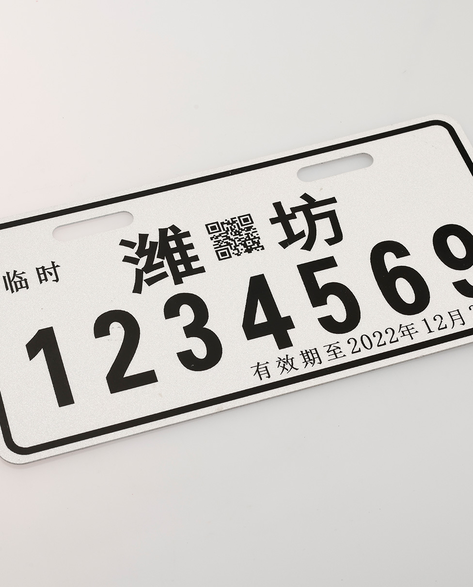 特点右侧图976-1209
