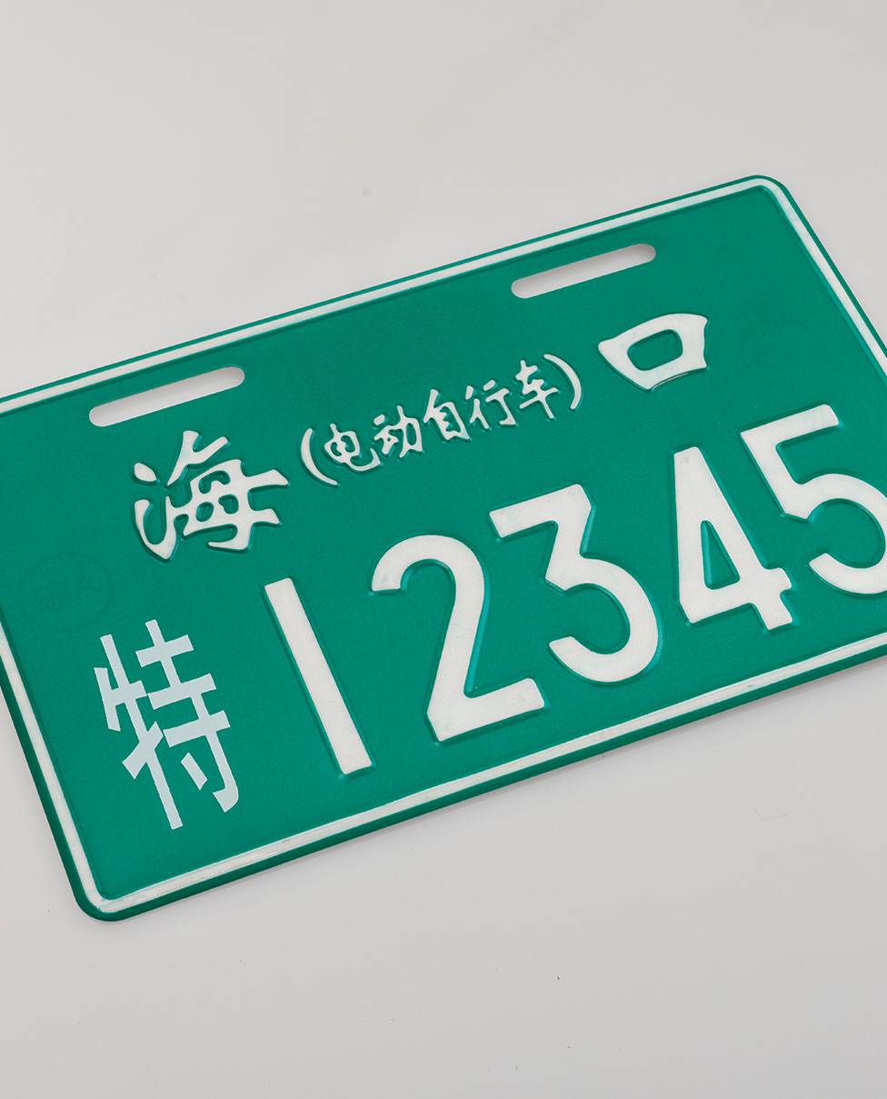 特点右侧图976-1209