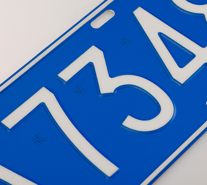 Motor vehicle license plate production2