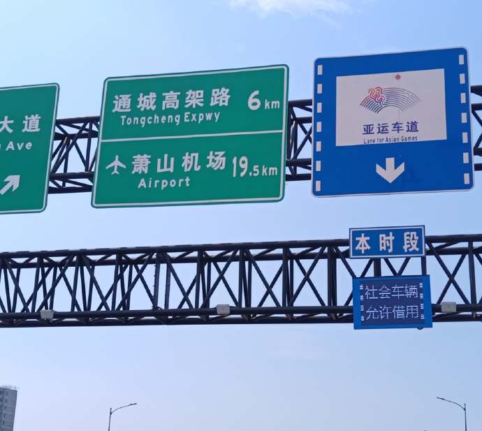 permanent logos and signs2