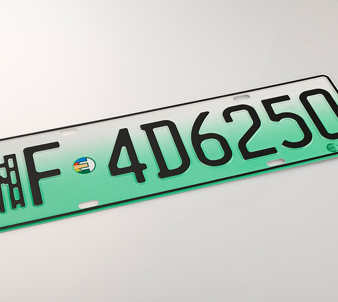 Small New Energy Vehicle License Plate