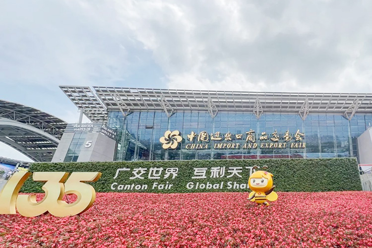 La première phase de la 135e Foire de Canton s'est déroulée avec succès...