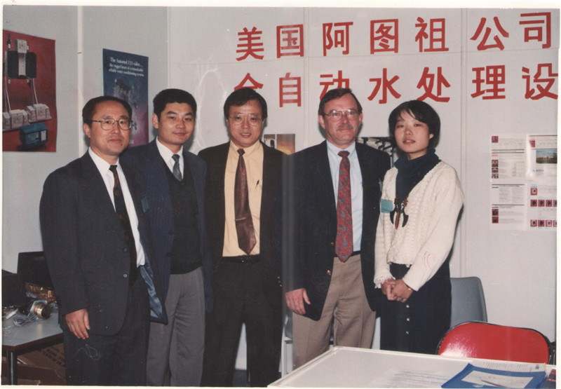 1994