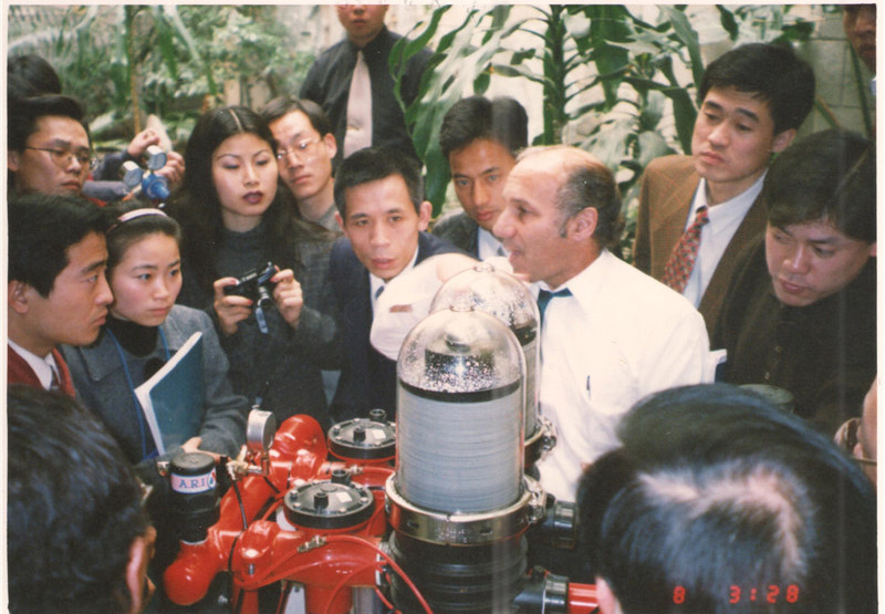 1997