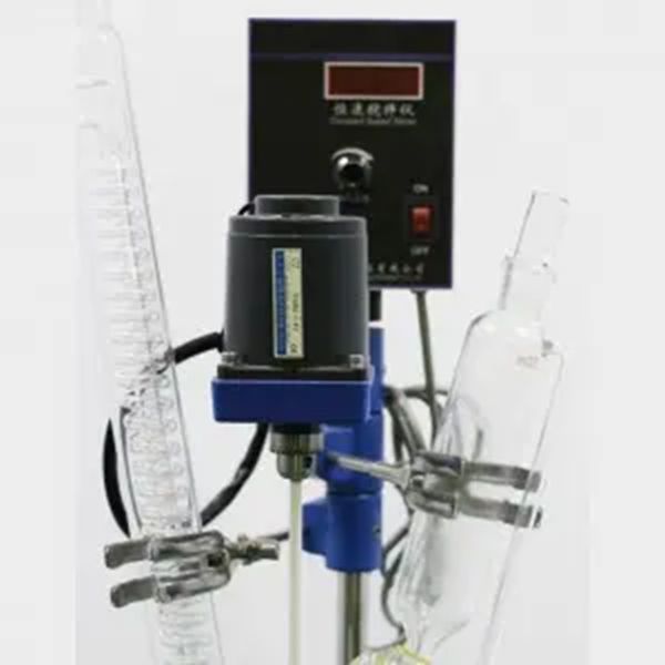 0.25L-3L Laboratory Chemical Reactor Jacketed Double Layer Glass Stirred Tank Reactor-product