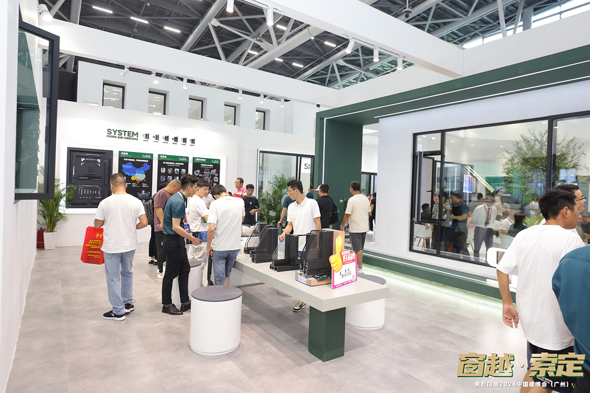 Exhibition (15)
