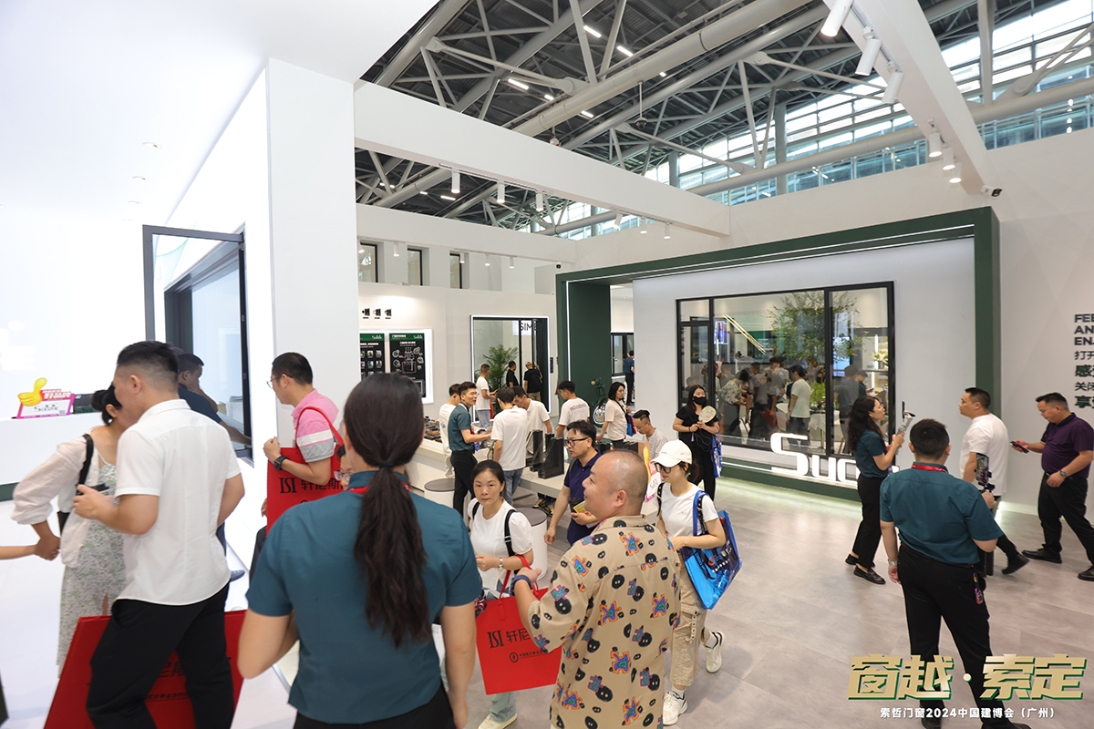 Exhibition (16)