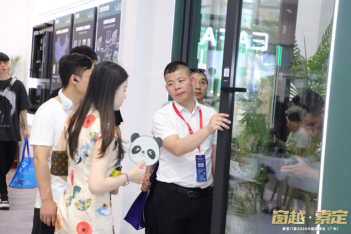 Exhibition (17)