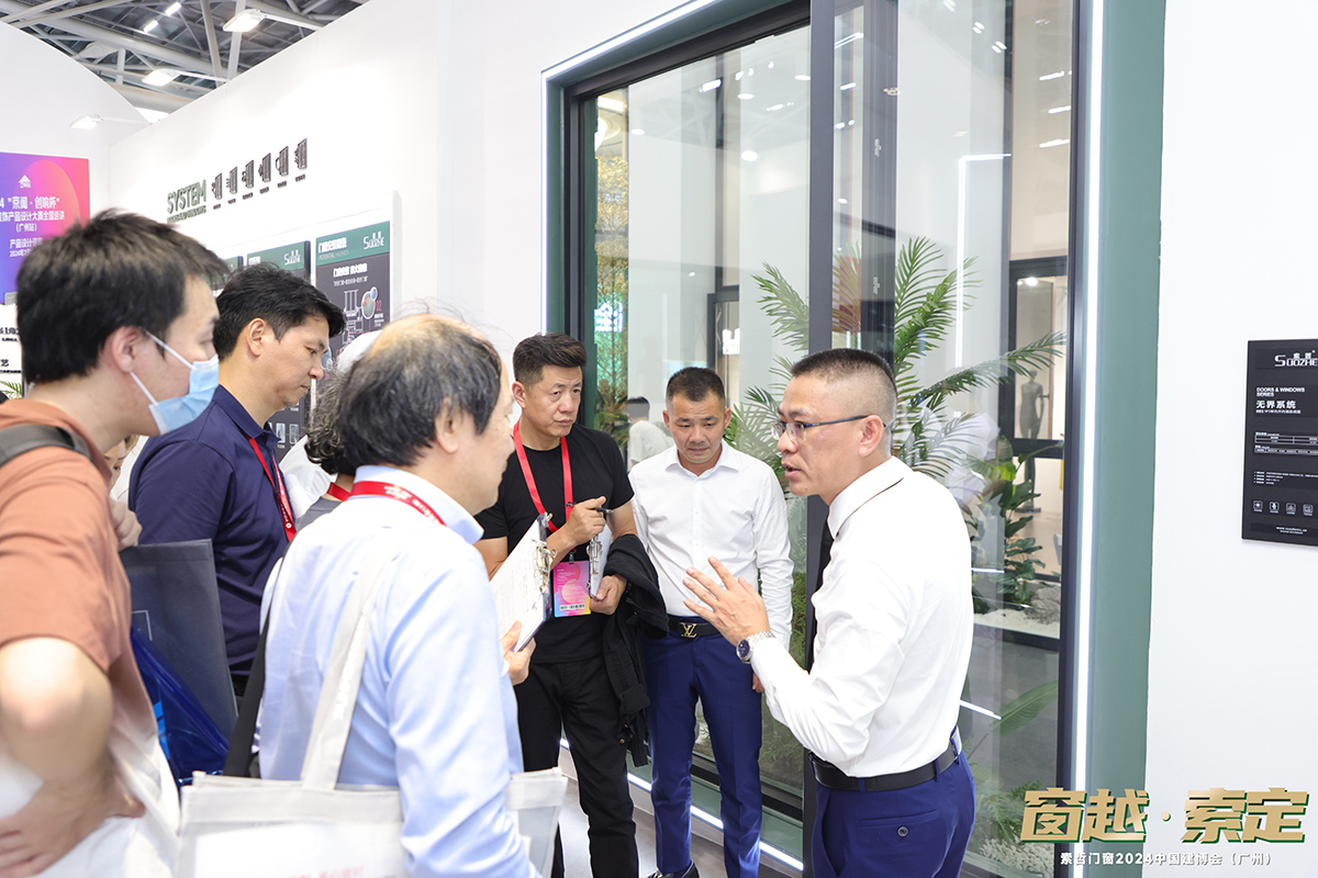 Exhibition (20)