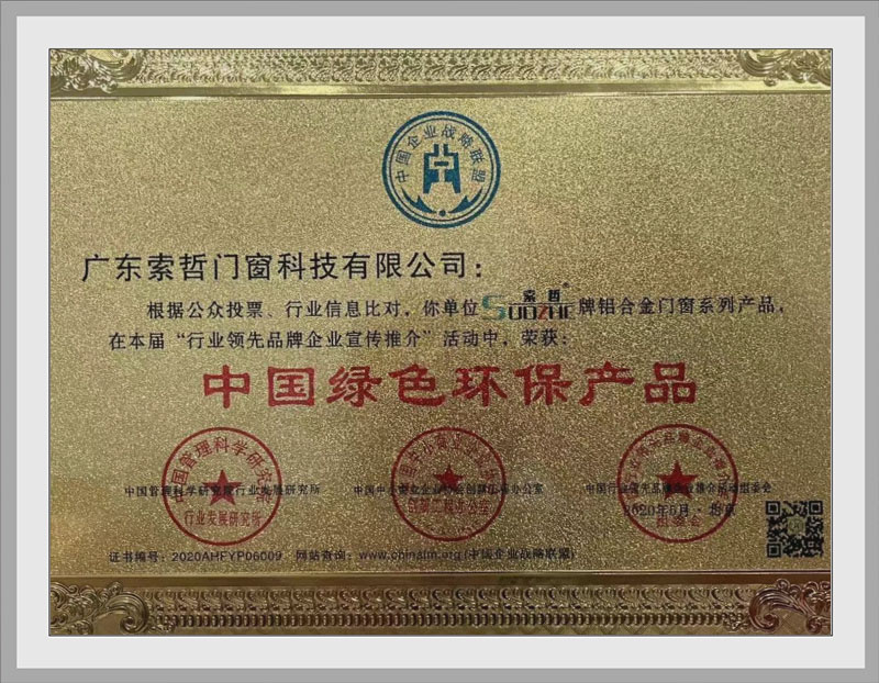 multiple honor (2)