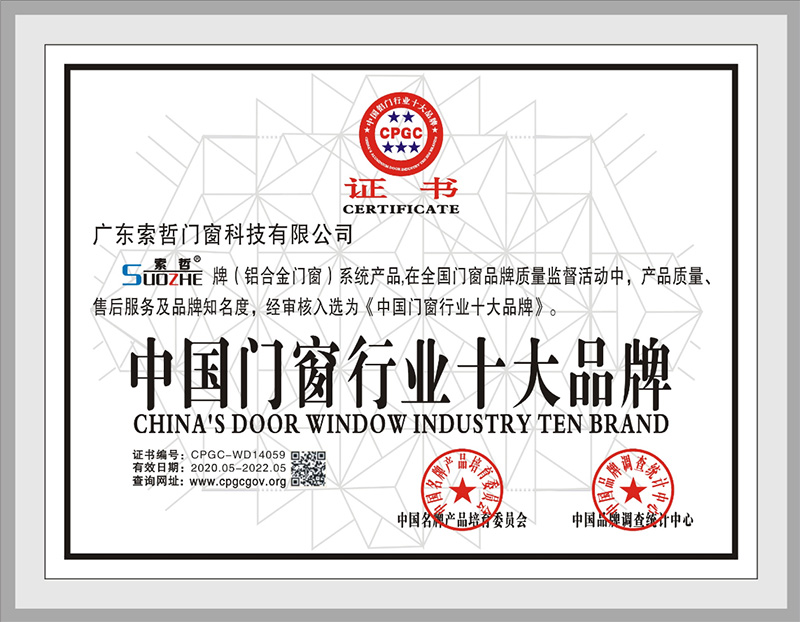 multiple honor (3)
