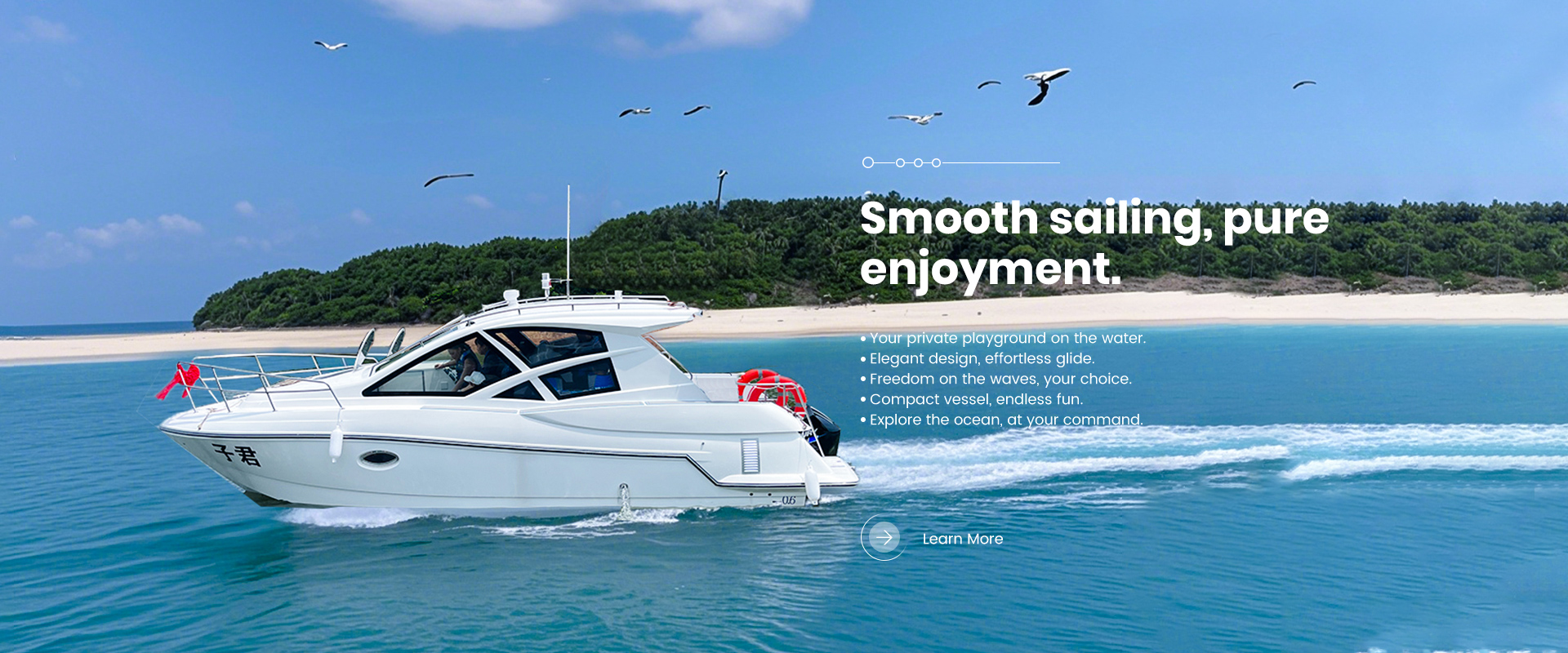 smooth sailing