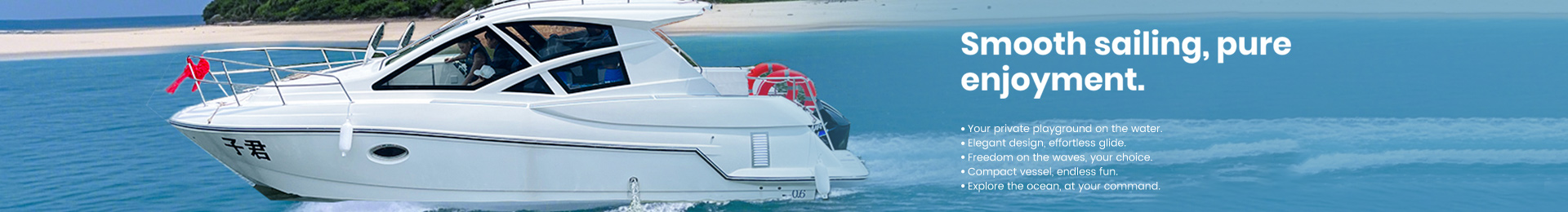 Minature Yacht