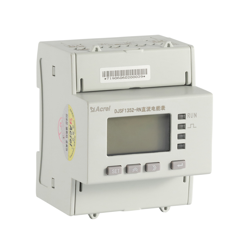 DJSF1352-RN DC Din rail Energy meter