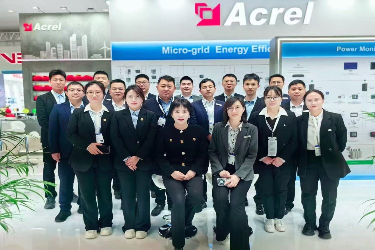 Welcome to Acrel Hannover Messe 2025!