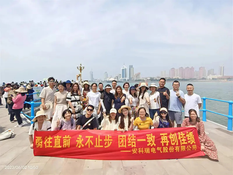 Let the Passion Fly and Cheer for the Youth