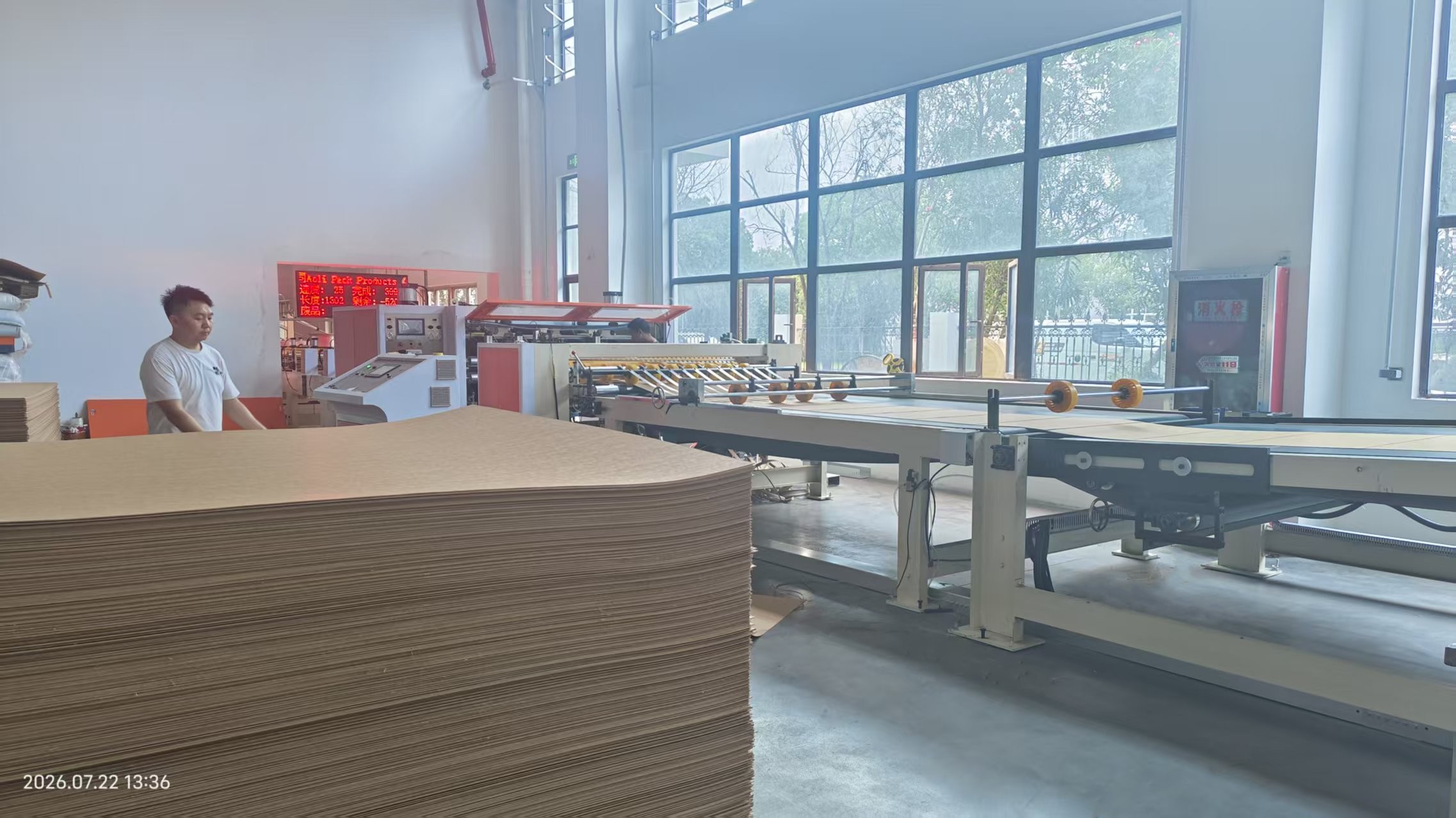 Why does the demand for high-end composite kraft paper slip sheets continue to rise in 2026?