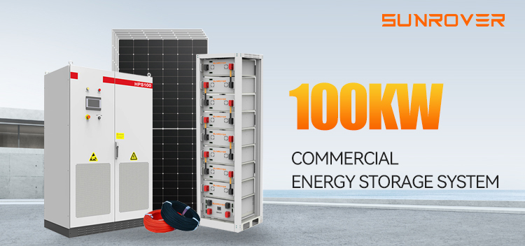 100KW_Atess