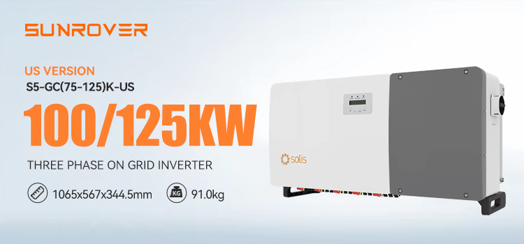 S5-GC(75-125)K-US