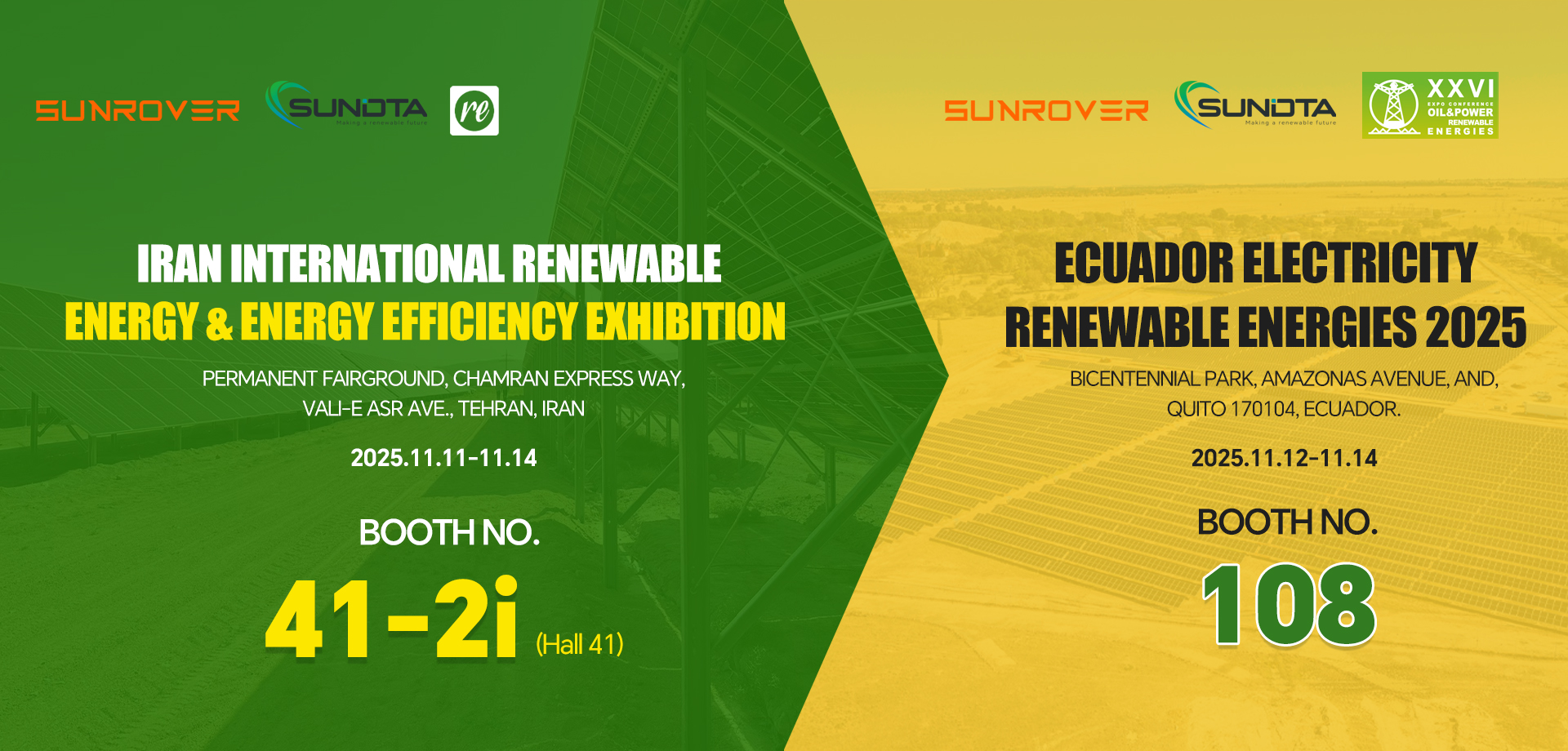 Nidaamka Tamarta Cadceedda