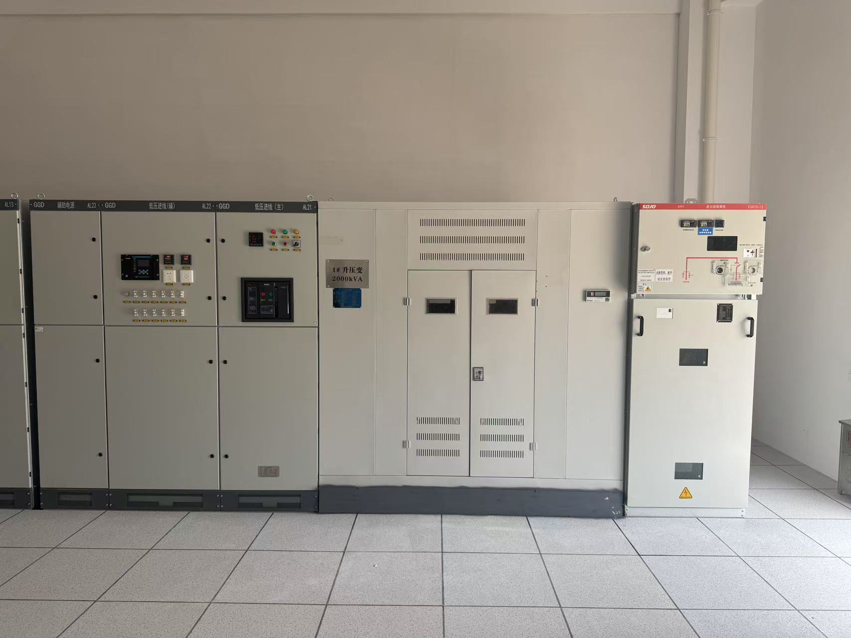 Mfumo uliounganishwa na gridi ya taifa06