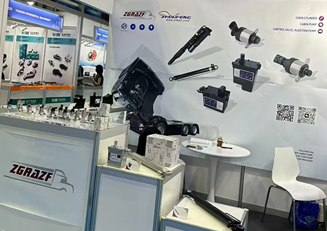 Dubai Exhibition