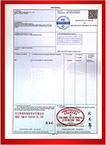 cert_036xi