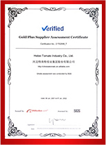 cert_12zum