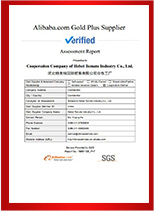 cert_148ix