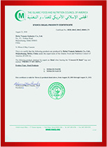cert_19t6w