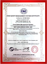 cert_201px