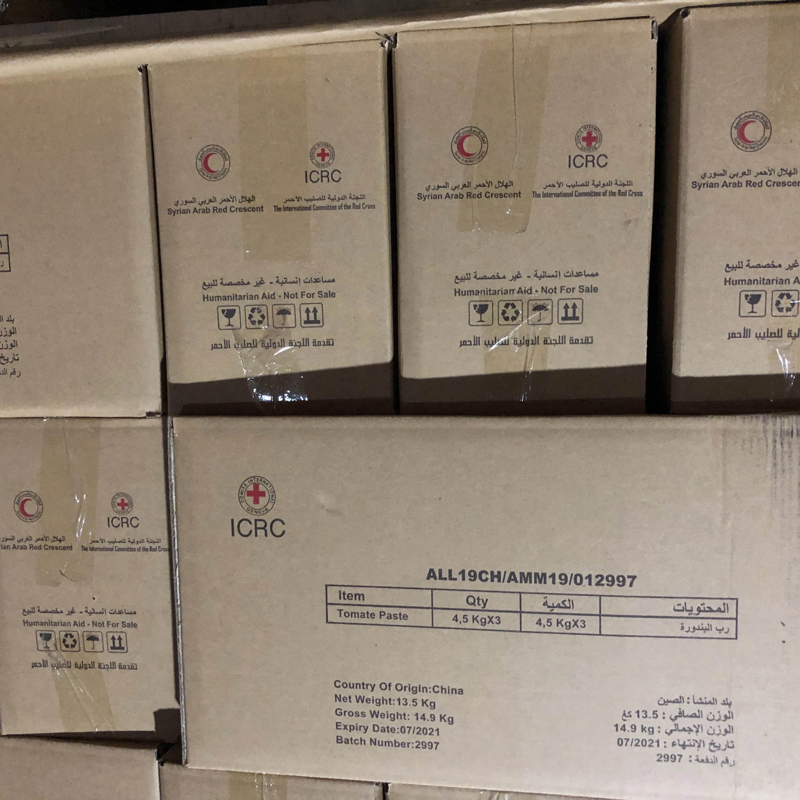 ICRC-11111mvz