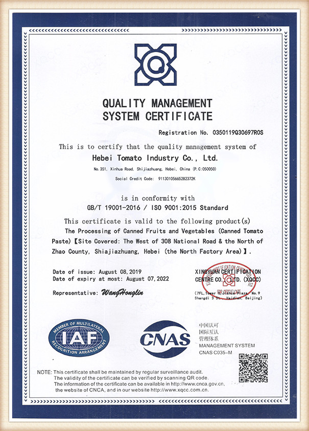 cert06ptz
