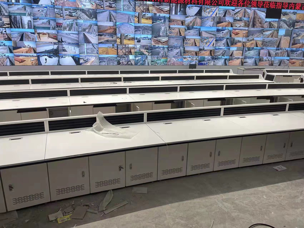 tionscadal-na-Mongóile-Istigh1