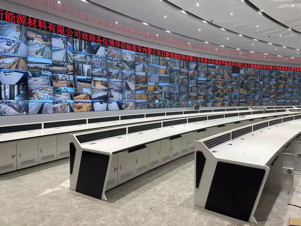 tionscadal-na-Mongóile-Istigh2