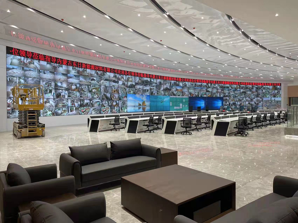 tionscadal-na-Mongóile-Istigh3