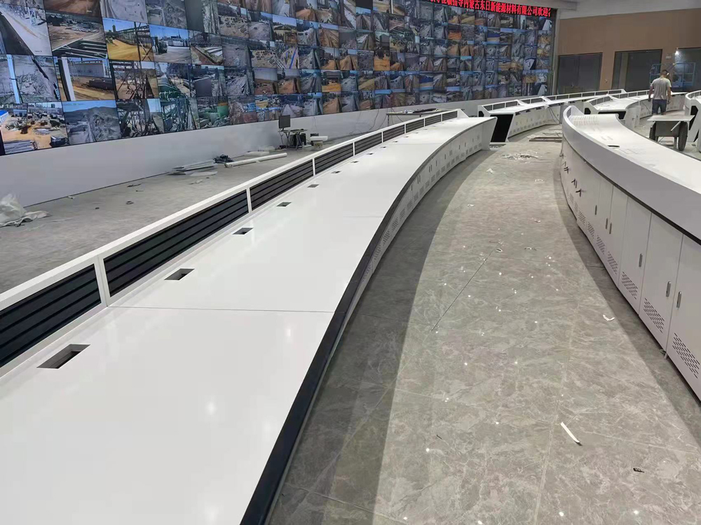 tionscadal4 na Mongóile Istigh