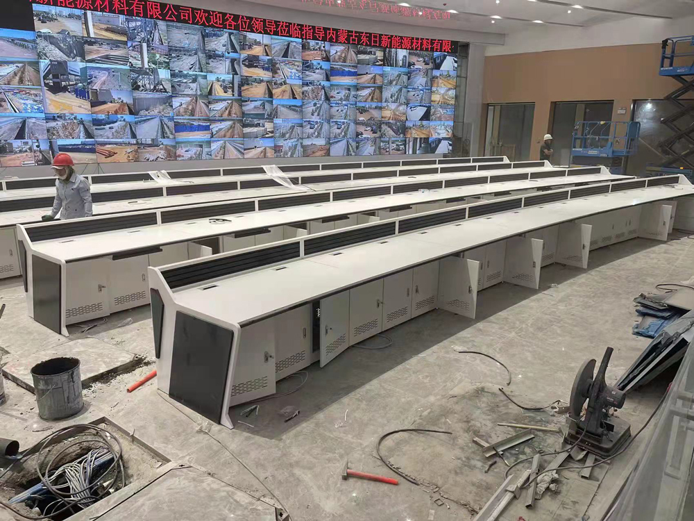 tionscadal-na-Mongóile-Istigh5