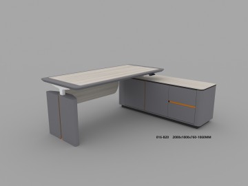 016-B20 Intelligent and Height Adjustable Offic...